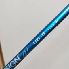 2026年最新】ﾂｱｰAD UB6Sの人気アイテム - メルカリ