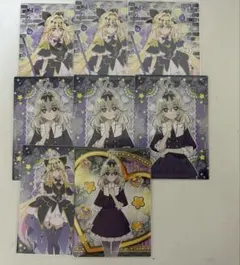 キュアアルカナ・シャドウ 森亜るるか キラトレ まとめ売り
