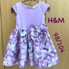 Item thumbnail for item ac4f371a-47fc-4171-9e7d-13d2d238f127