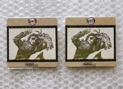 Item thumbnail for item 94ea0935-4ca5-4538-8450-ad11b453c233