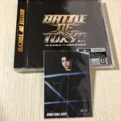 まめ様 リクエスト 2点 まとめ商品