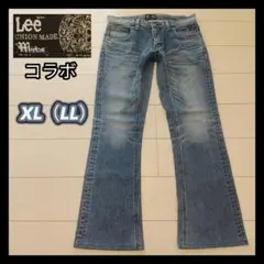 レア/コラボ/Lee×MIDAS/リー×ミダス/ブーツカットデニム/XL(LL)