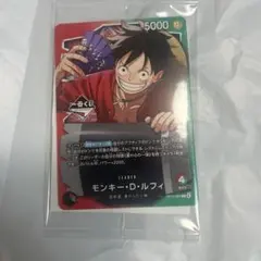 未開封　【ONE PIECE】一番くじ プロモカード ルフィ
