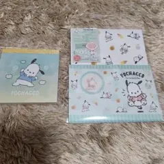 Item thumbnail for item d7048e18-49a0-4440-aa8e-7d71579af65b