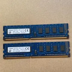 ddr3 8gb