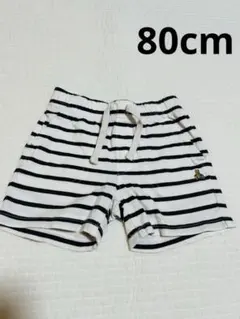 Babygap ストライプパンツ 80cm 7