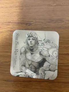 ジョジョの奇妙な冒険 ディエゴブランドー　コースター