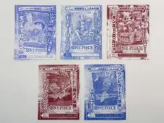 未開封品 P-033他 ワンピースカードゲーム 週刊少年ジャンプ付録 5枚セット