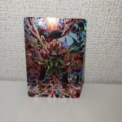 スーパードラゴンボールヒーローズ SH2-SEC セル•ゼノ