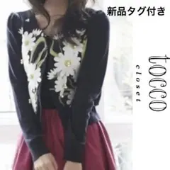 Item thumbnail for item 61011e31-8836-4419-bc18-61b49152466c