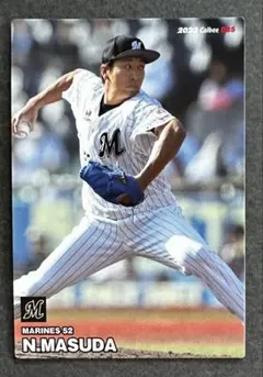 プロ野球チップス2023付属カード「085益田直也（千葉ロッテマリーンズ）」