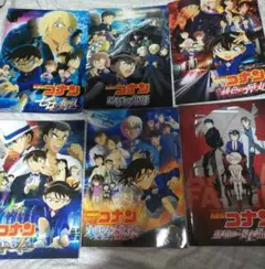 2026年最新】コナン フライヤー 歴代の人気アイテム - メルカリ