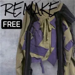 k.t.r-725様 リクエスト 2点 まとめ商品