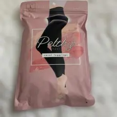 Item thumbnail for item 73d55fd5-8b79-438b-add7-b3927015ed7d