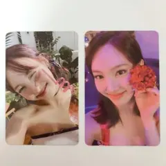 TWICE ナヨン Taste of Love トレカ 2枚セット