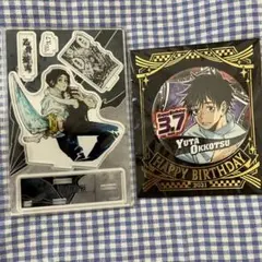 呪術廻戦 乙骨憂太 2021年 バースデーグッズ