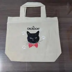 CACAO CAT ミニサイズトートバッグ　新品