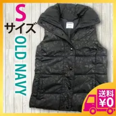 OLD NAVY　ダウンベスト