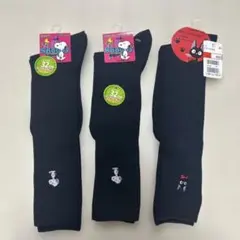 たつき様 リクエスト 3点 まとめ商品