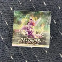値下げ交渉可】ポケモンカード 拡張パック スペースジャグラー 未開封