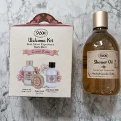 SABON サボン　ウェルカムキット　シャワーオイルのサムネイル