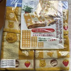 ディズニー くまのプーさん タオルセット