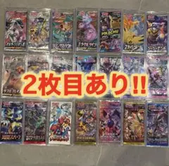 2025年最新】ポケモンカード 引退の人気アイテム - メルカリ