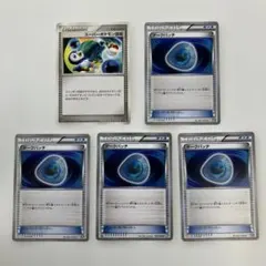 2026年最新】シリーズ：DP ポケモンカードゲームの人気アイテム - メルカリ