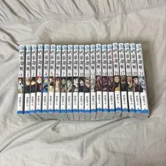 呪術廻戦 漫画0~21巻