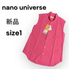 ナノユニバース　ガーメントダイカットオフカラー　シャツ ピンク size1 新品