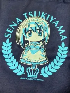 2026年最新】月山瀬奈の人気アイテム - メルカリ