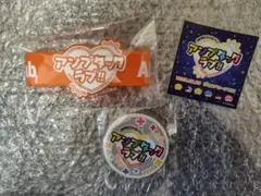 Item thumbnail for item d8144e94-9e78-481c-86ca-153b1b17086d