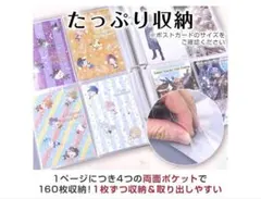 2026年最新】ポスト型はがきの人気アイテム - メルカリ