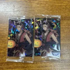 ツイステ ツインウエハース3 ジャミル