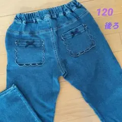 ☆美品　BeBe デニム　長ズボン 120cm