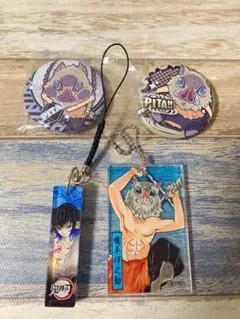 鬼滅の刃　嘴平伊之助　4点まとめ売り　原作キーホルダー　缶バッジ　新品　未使用