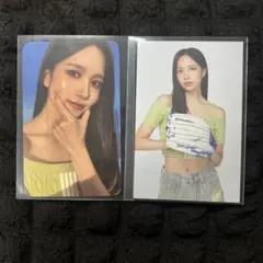 2025年最新】9round twiceの人気アイテム - メルカリ