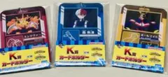 僕のヒーローアカデミア　カードホルダーセット