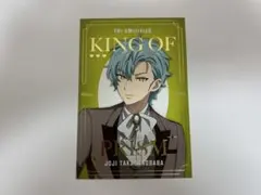 キンプリ アニメガ ソフマップ ステラマップカフェ 特典 ポストカード