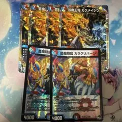 2026年最新】赤青マジックの人気アイテム - メルカリ