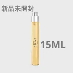 新品 CELINE PARADE パラード トラベルスプレー 15ml - メルカリ