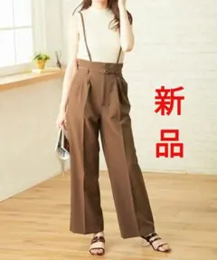 イング　ワイドパンツ　新品