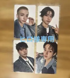 ヒロ様専用Stray Kids Hollow トレカまとめ売り