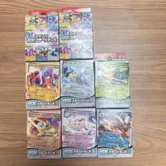 ポケモンカードゲーム exスタートデッキ　計8箱のサムネイル