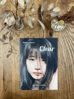 Item thumbnail for item 39a9678f-d824-4493-99ed-0032fbbc42fa