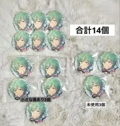 風早巽 イベコレ　15点セット 風早巽 イベコレ 15点セット 2025年最新】風早巽 缶バッジの人気