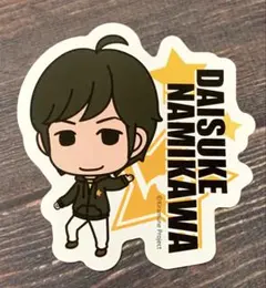 Kiramune 大判ステッカー 浪川大輔