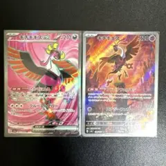ポケモンカード 専用 スリーブ ぴったり ソフトタイプ 透明 80枚入り 未開封