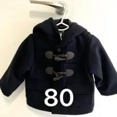 COMME CA ISM ダッフルコート80cm