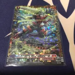 ヴァンガード ドラグリッター ナズルディーン FFR1枚 RRR2枚 - メルカリ